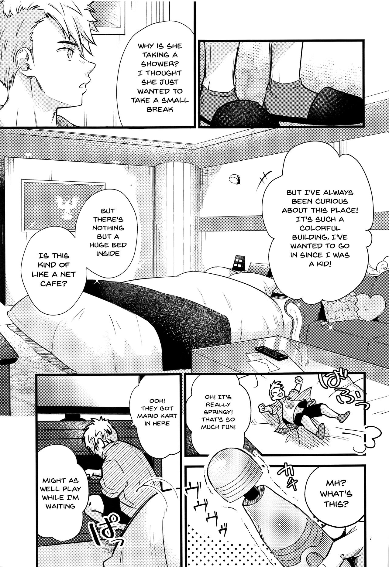 HOTEL Enbarr Sennyuusen | HOTEL Enbarr Infiltration page 6 full