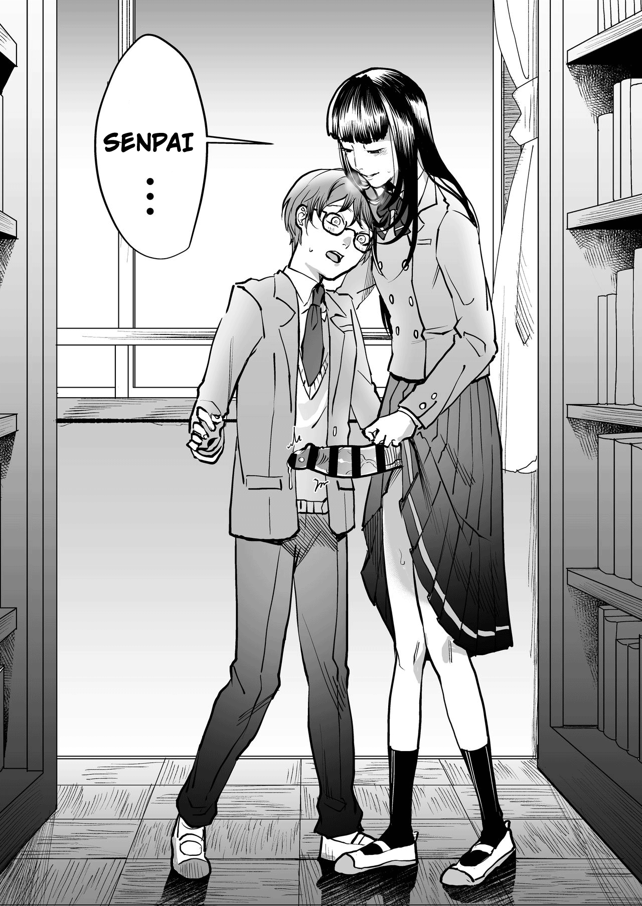 Boku wa Kouhai no Onahole page 4 full