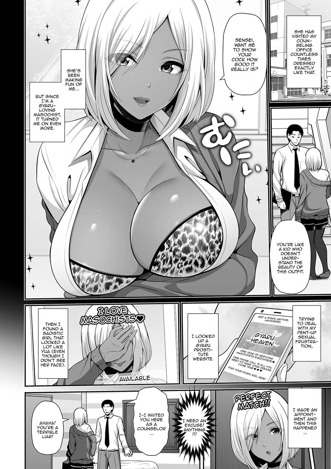 Kuro Gal-chan Seito wa Choukyou Jouzu | This Dark Skinned Gal Student Is Really Good At Training Men page 2 full