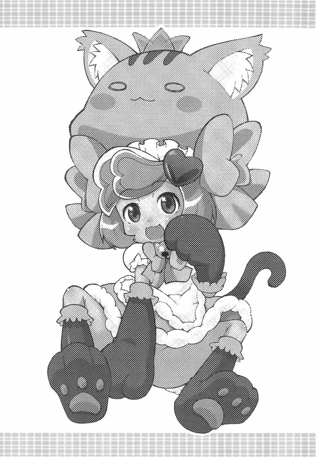 Gyakushinka Ningen Kigurumer 3 page 3 full