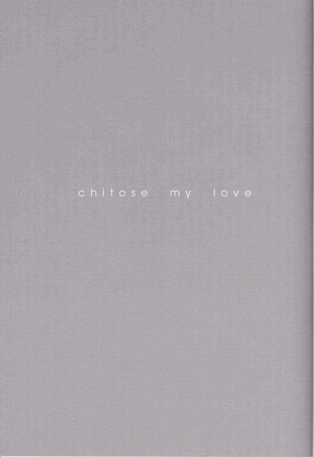 Chitose my love page 3 full