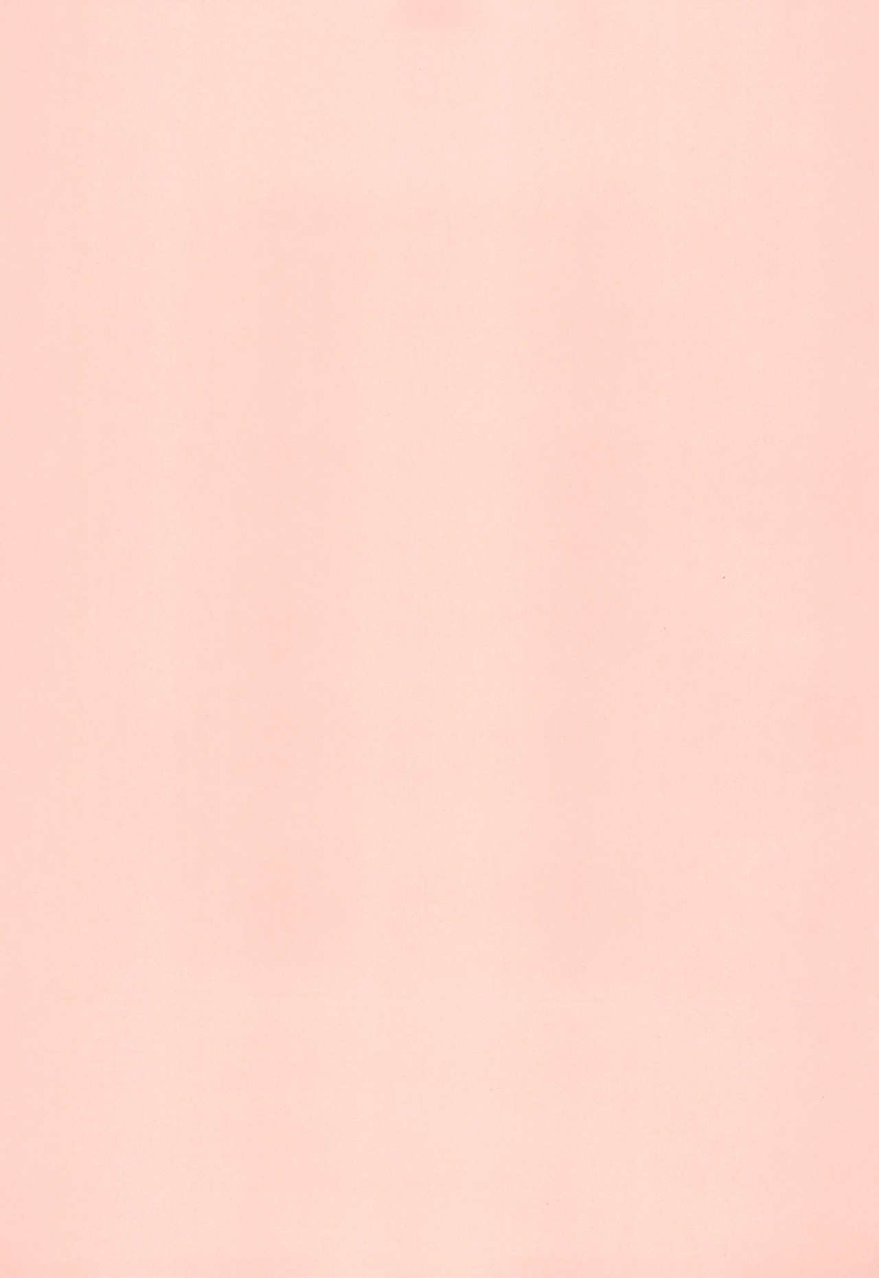 Fumi no Shizuku page 3 full