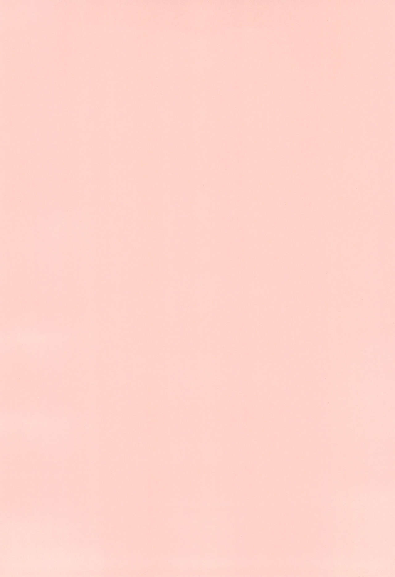 Fumi no Shizuku page 4 full