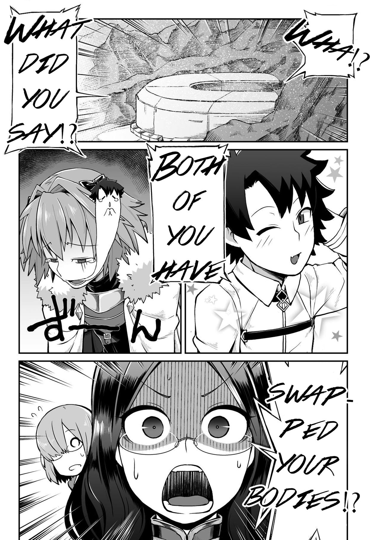 Master Change page 2 full