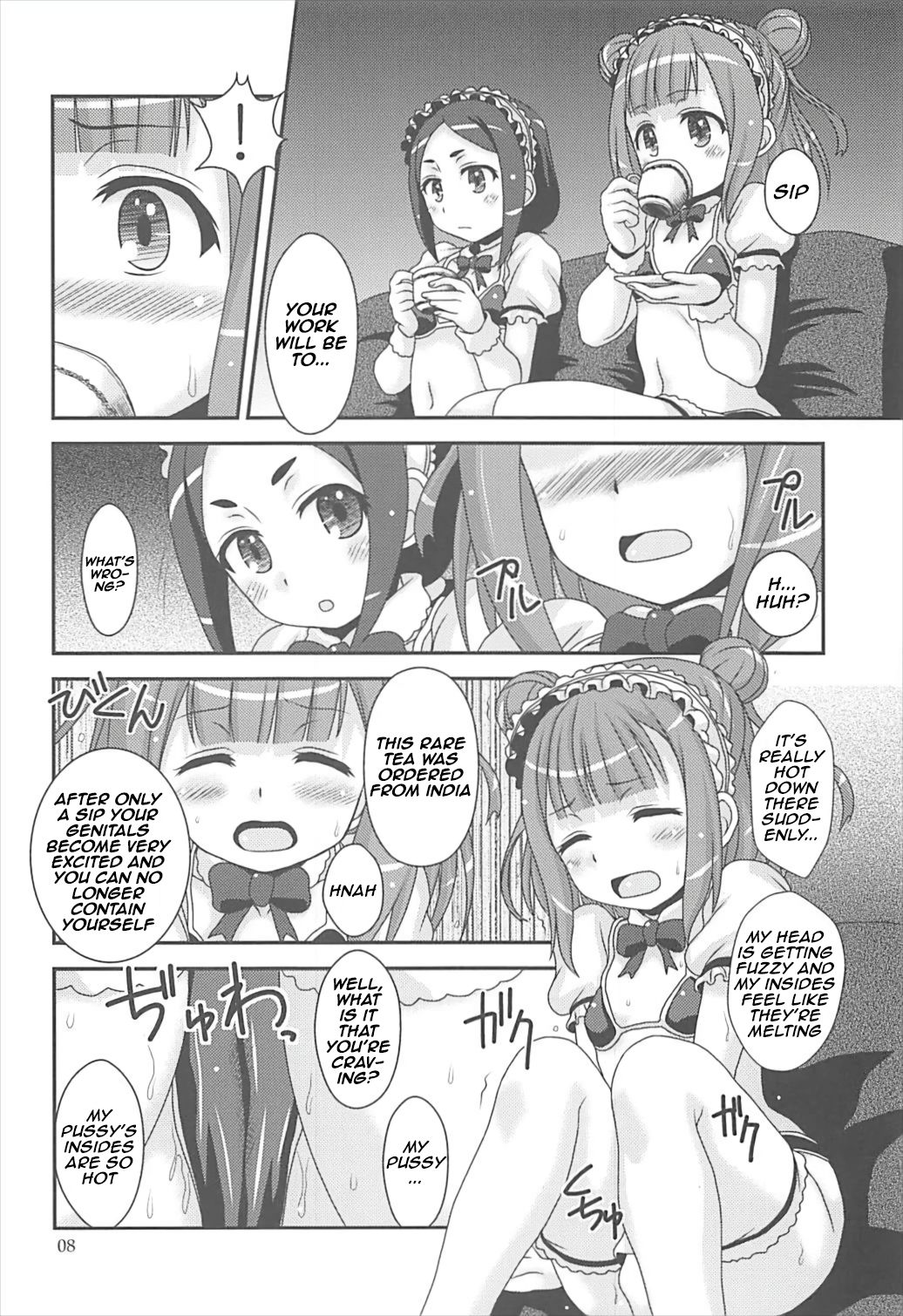 Please Please Me page 7 full