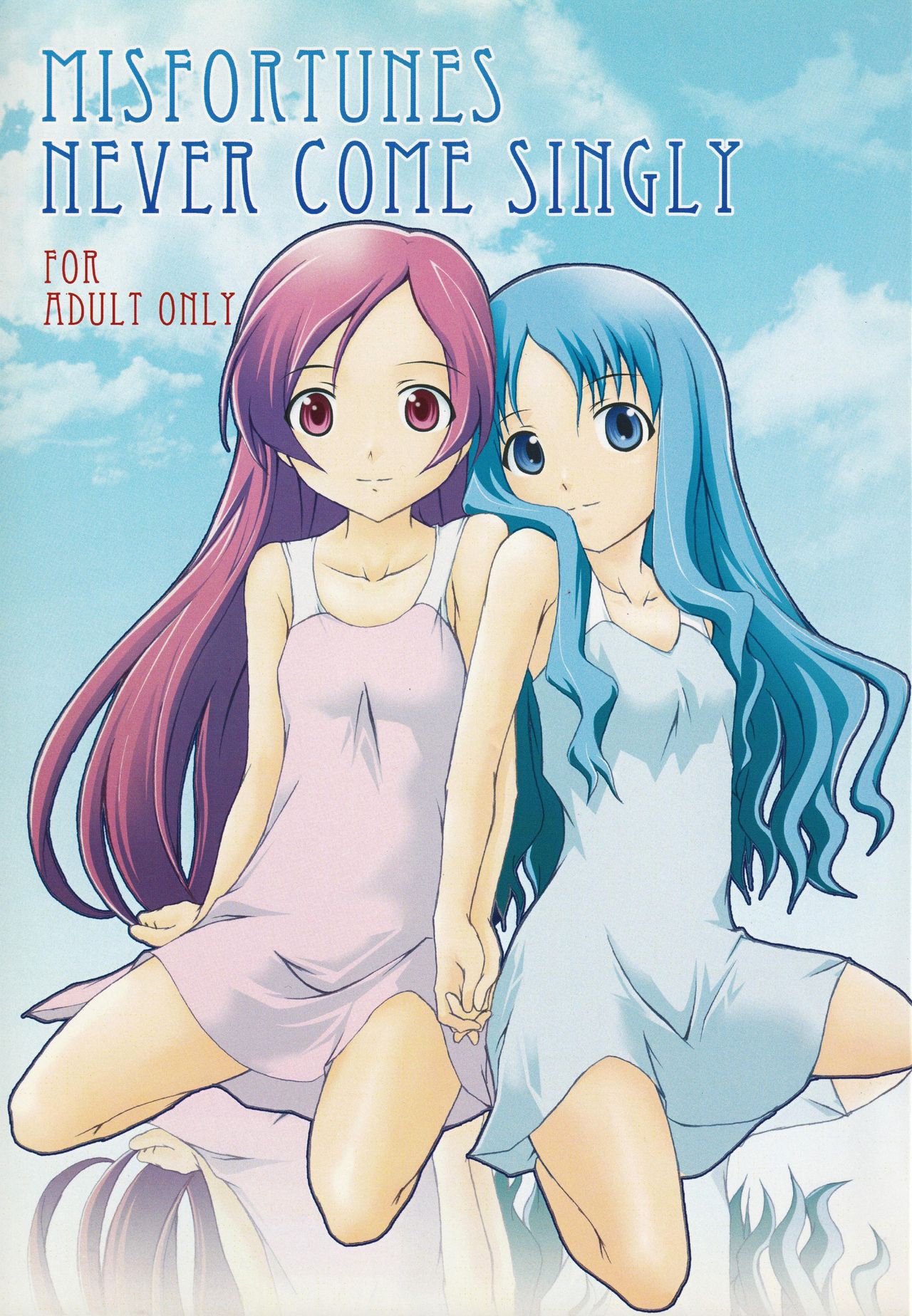 Misfortunes never come singly page 1 full