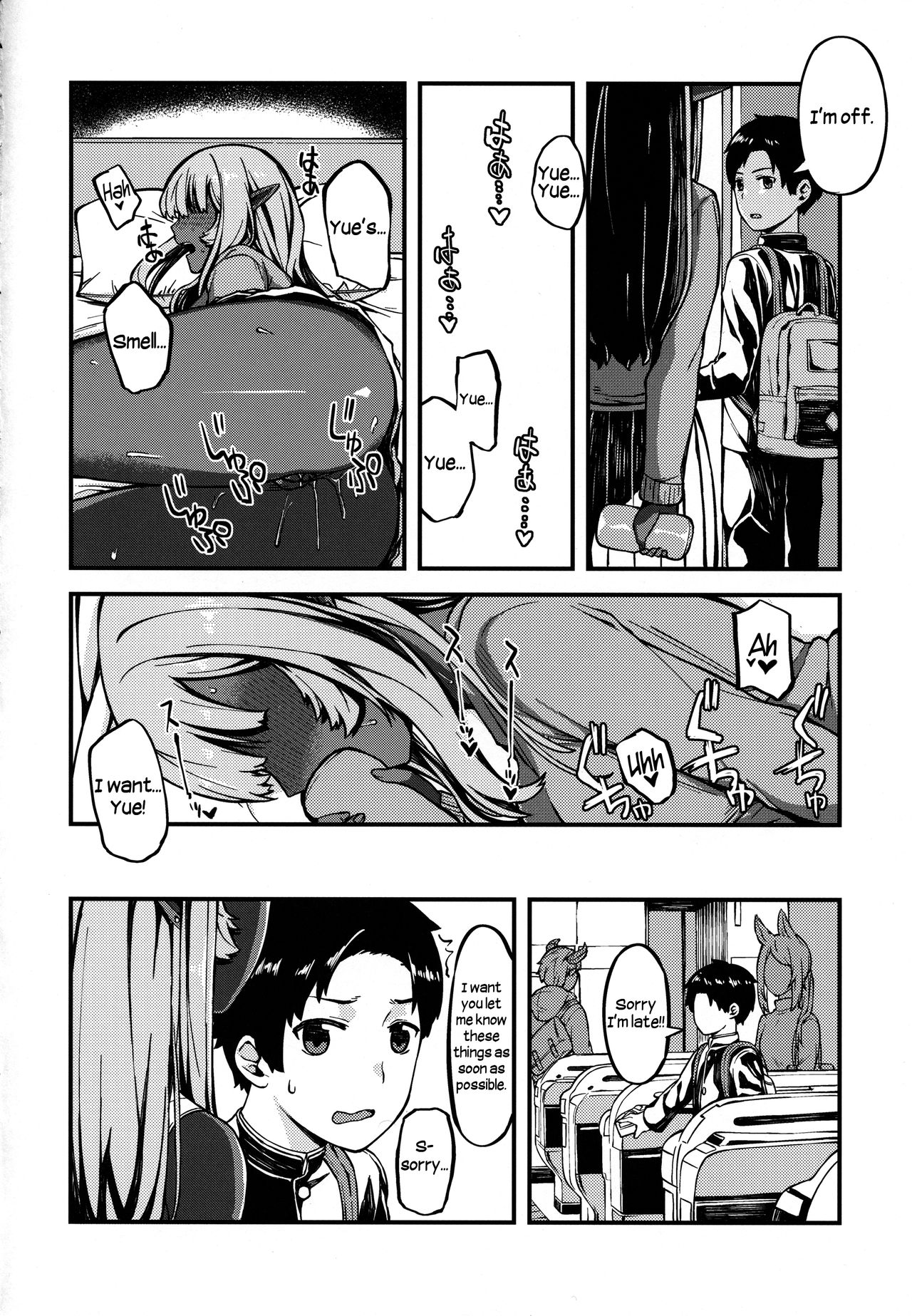 Isekai Series - Dark Elf no Neito page 5 full