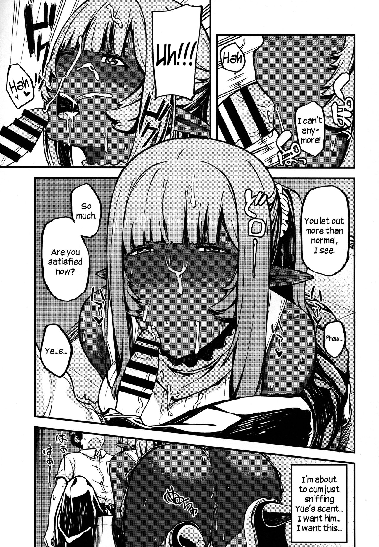 Isekai Series - Dark Elf no Neito page 8 full