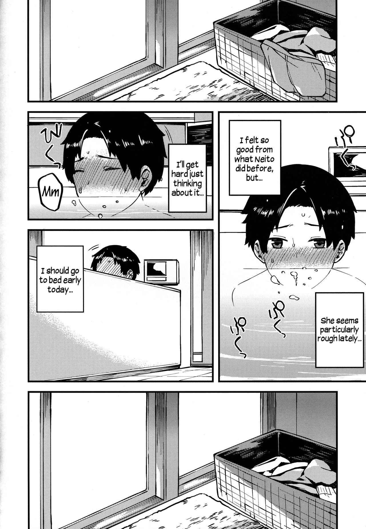 Isekai Series - Dark Elf no Neito page 9 full