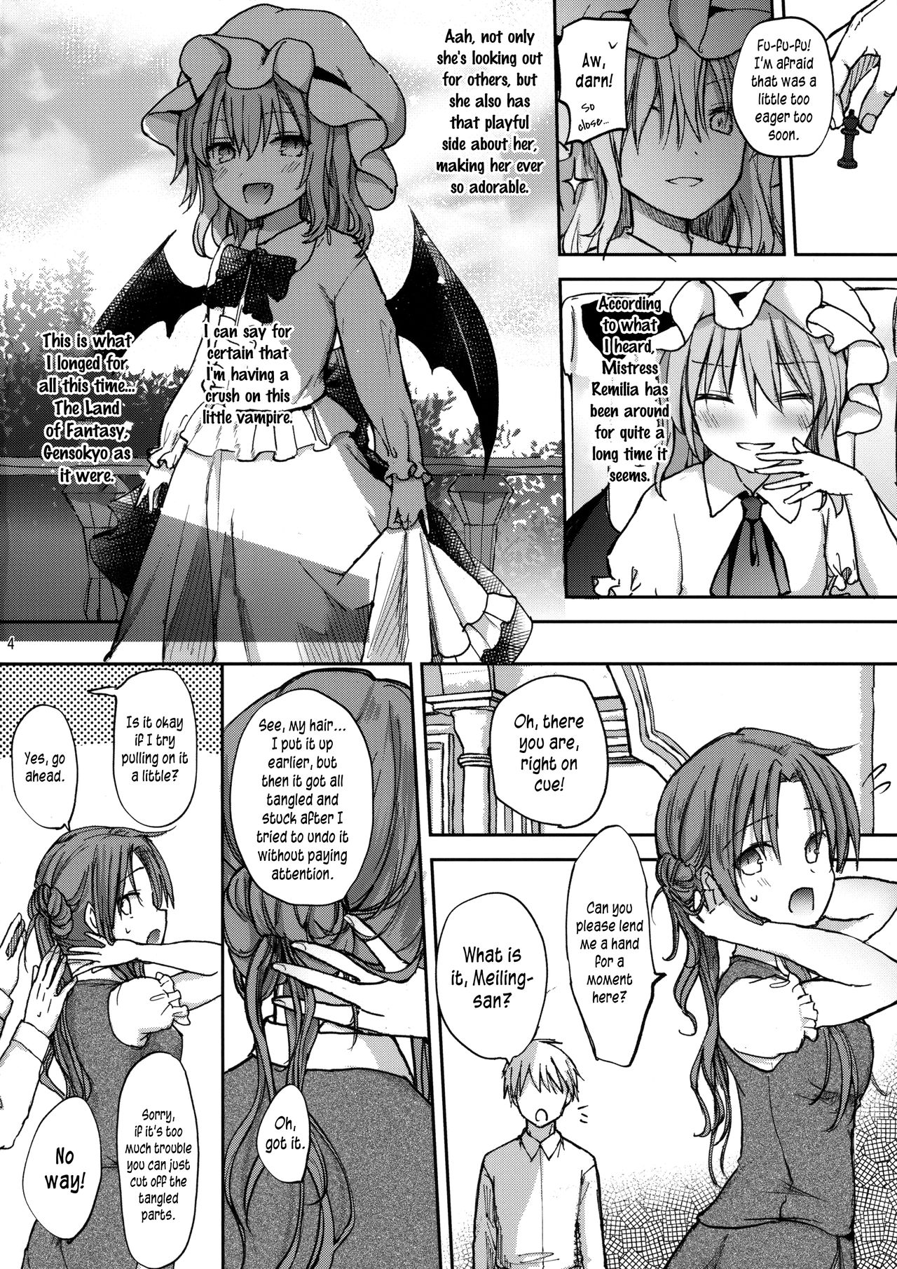 Ojou-sama no Koukando ga MAX na Hon | A book where Mistress' favor has been MAXed out page 3 full