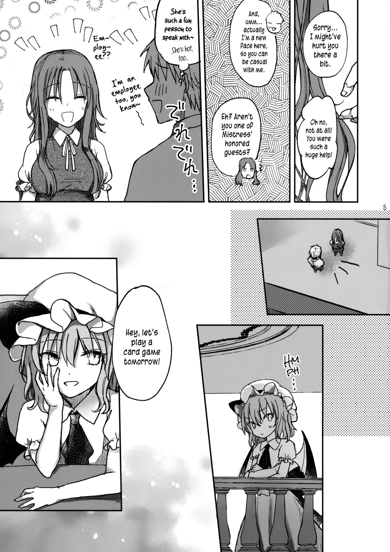 Ojou-sama no Koukando ga MAX na Hon | A book where Mistress' favor has been MAXed out page 4 full