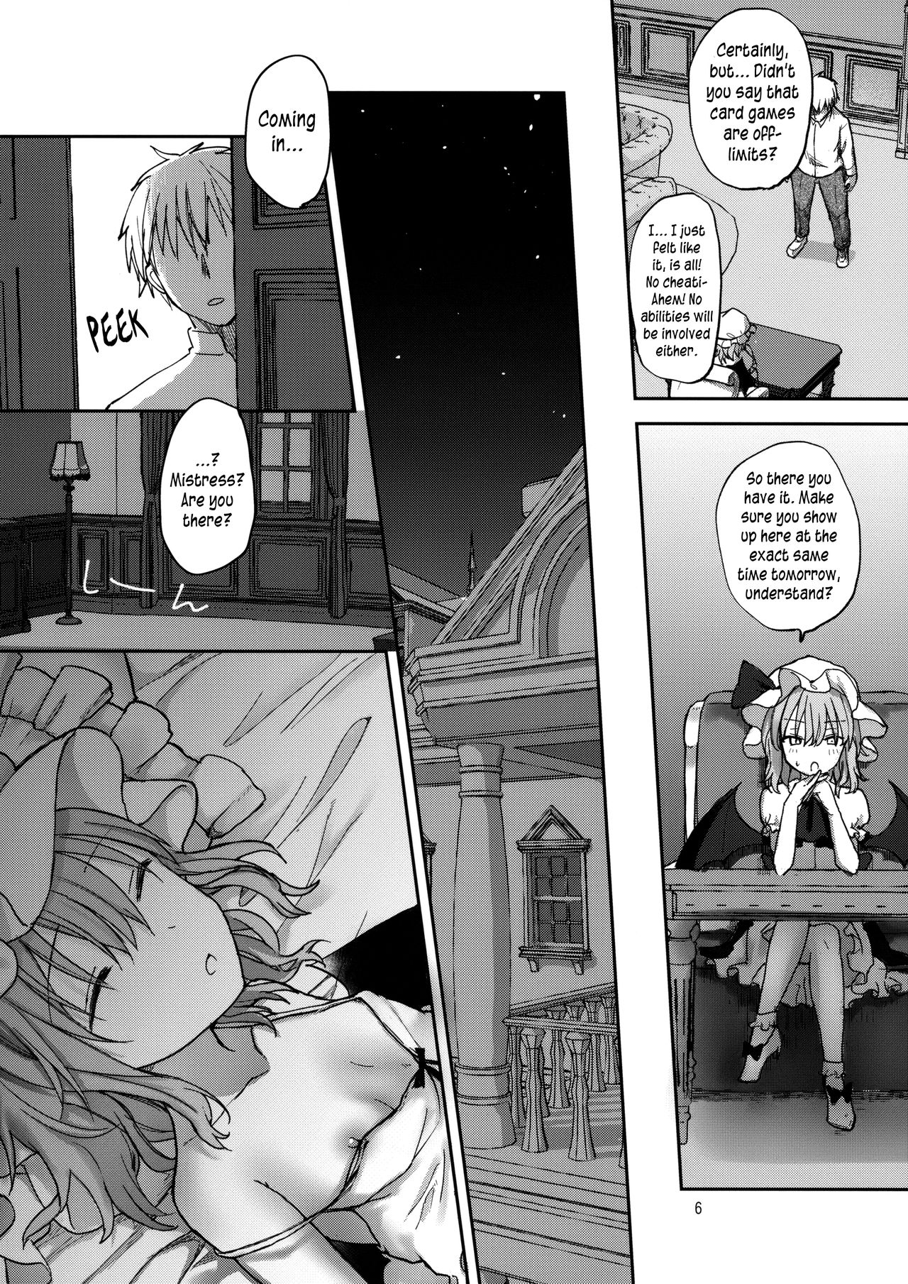 Ojou-sama no Koukando ga MAX na Hon | A book where Mistress' favor has been MAXed out page 5 full