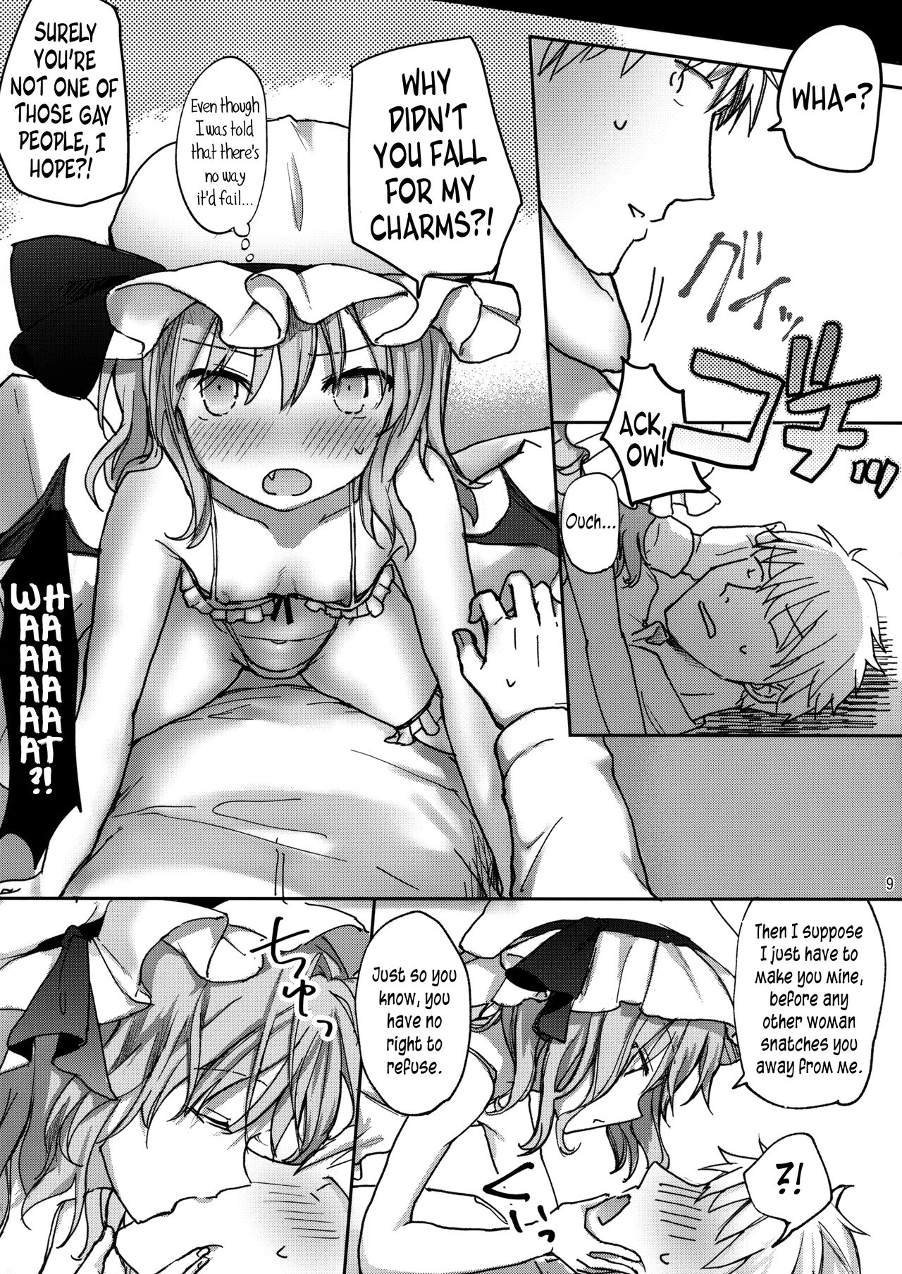 Ojou-sama no Koukando ga MAX na Hon | A book where Mistress' favor has been MAXed out page 8 full