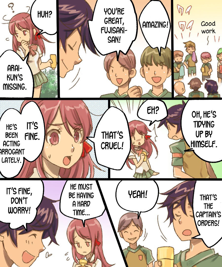 TS Mesu Dorei Ore ga Omae ni Makeru Nante Arienee page 3 full