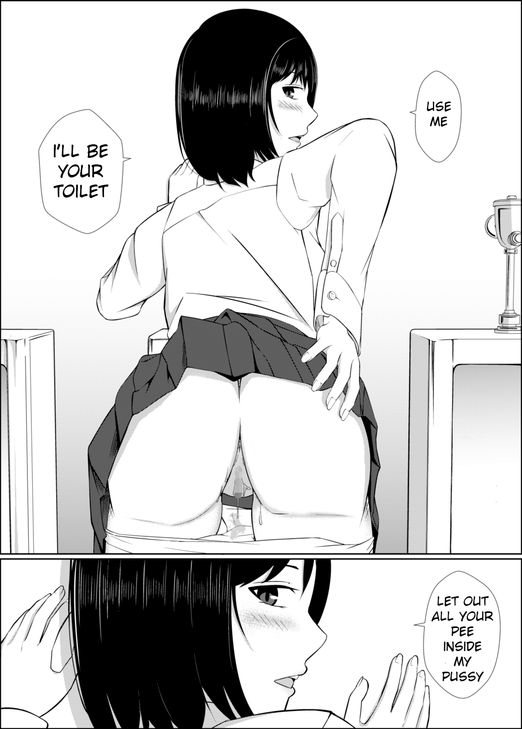 Naka de Oshikko Shite | Peeing Inside Vagina page 10 full