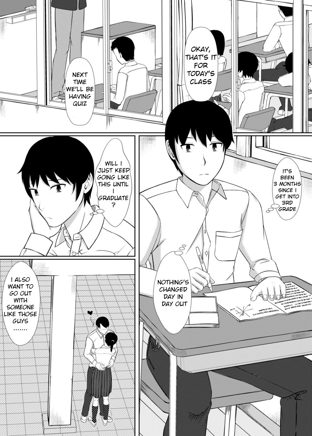 Naka de Oshikko Shite | Peeing Inside Vagina page 2 full