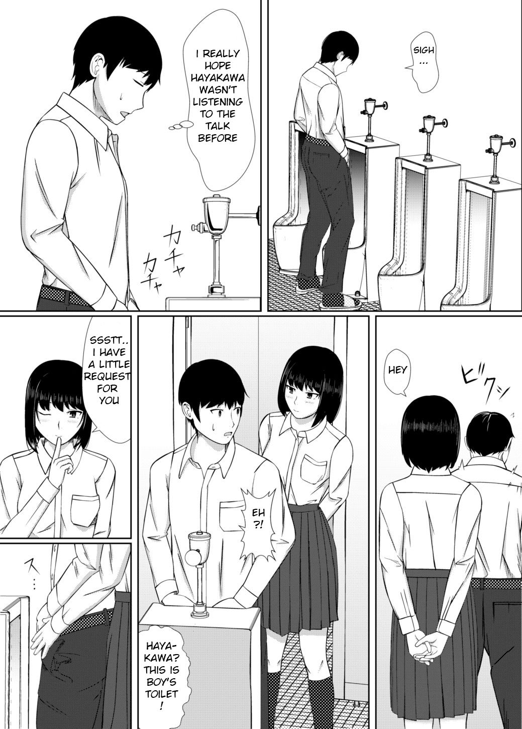 Naka de Oshikko Shite | Peeing Inside Vagina page 5 full