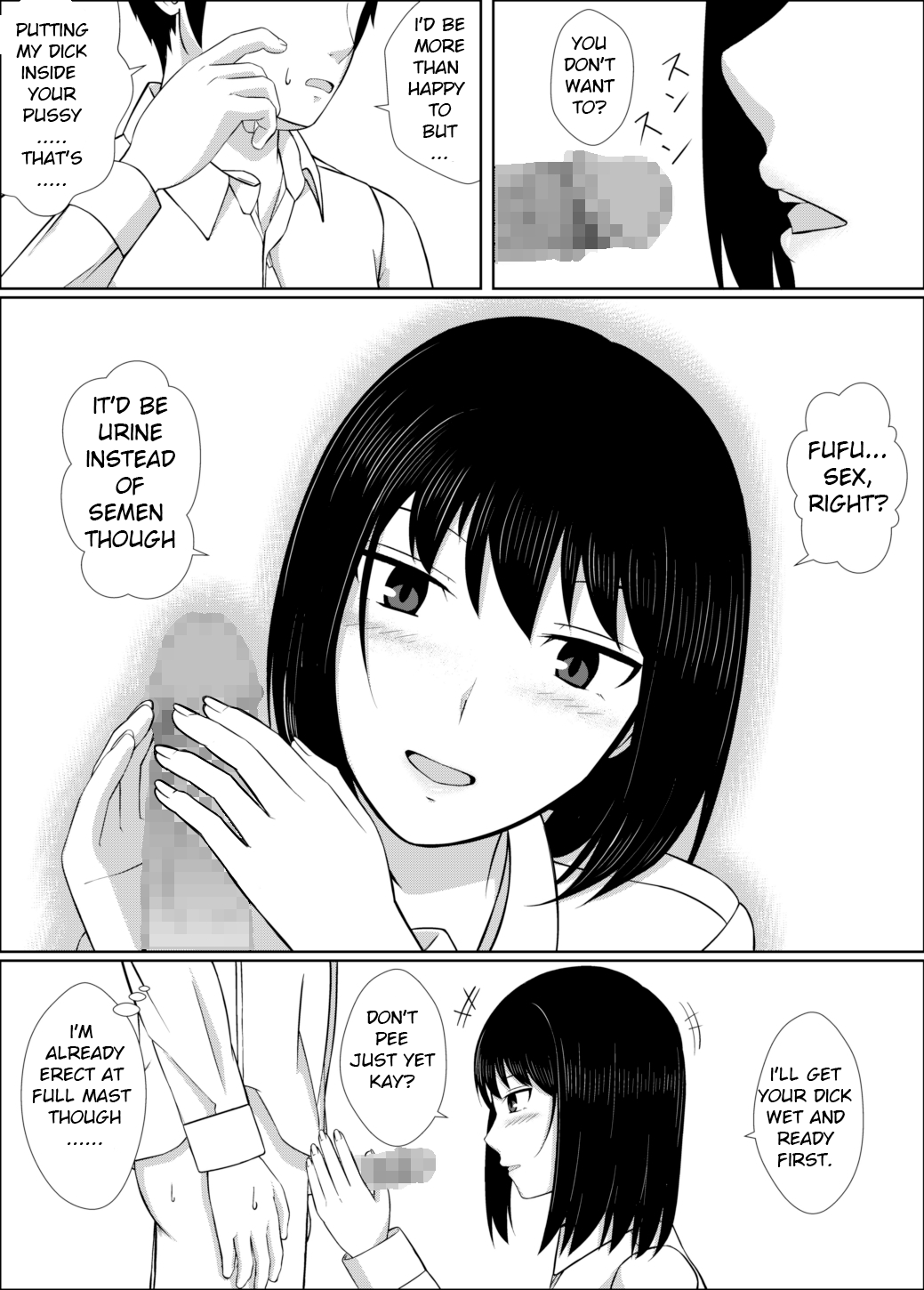 Naka de Oshikko Shite | Peeing Inside Vagina page 7 full