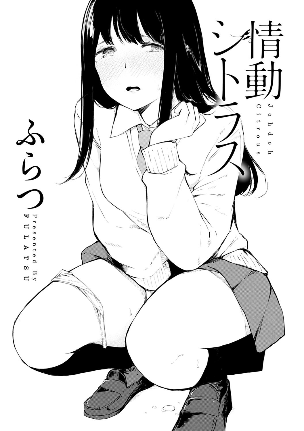 Johdoh Citrous page 2 full