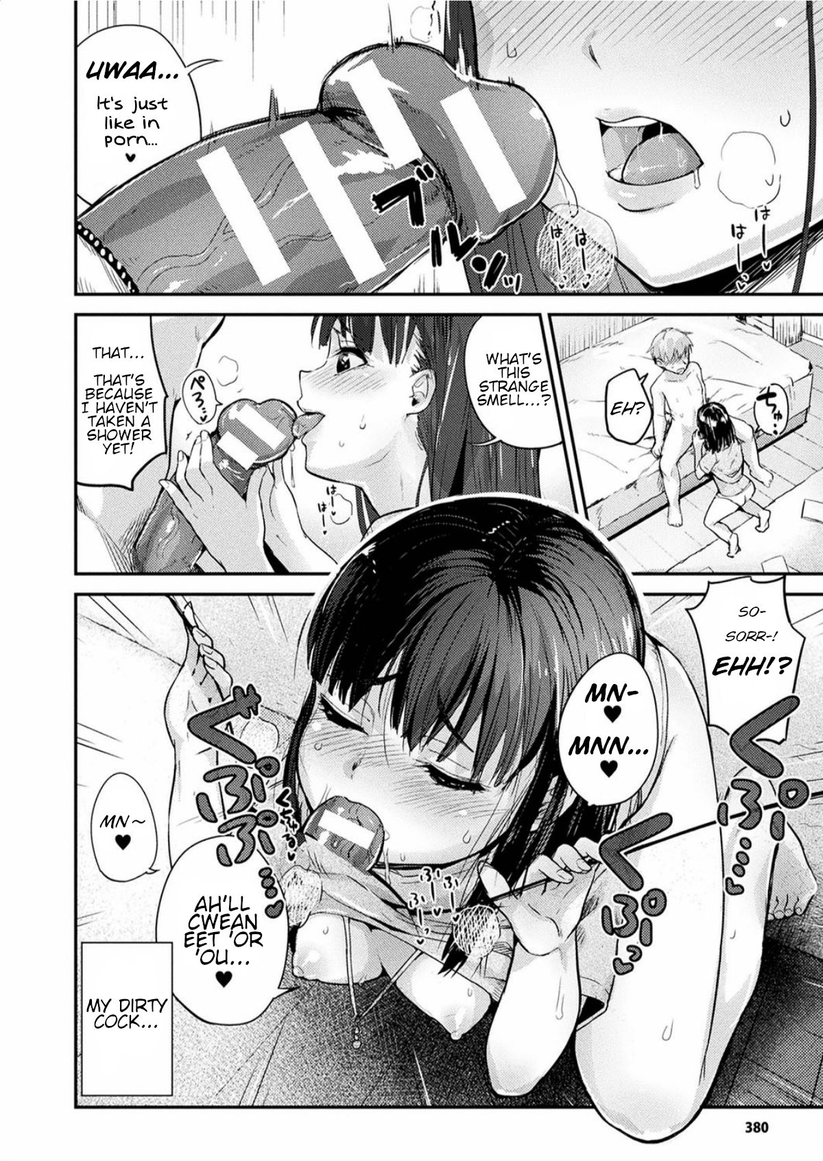Kami-machi Site de Shojo ni Dakareru Tatta Hitotsu no Saeta Yarikata page 10 full
