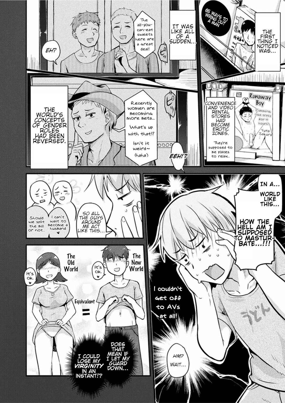 Kami-machi Site de Shojo ni Dakareru Tatta Hitotsu no Saeta Yarikata page 2 full