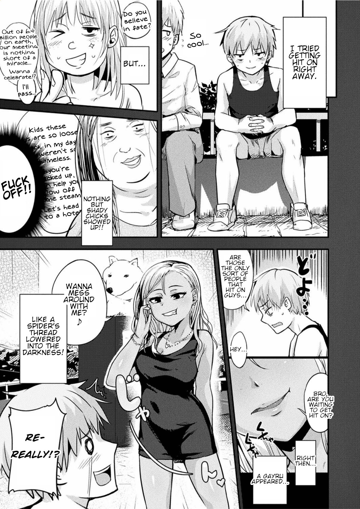 Kami-machi Site de Shojo ni Dakareru Tatta Hitotsu no Saeta Yarikata page 3 full