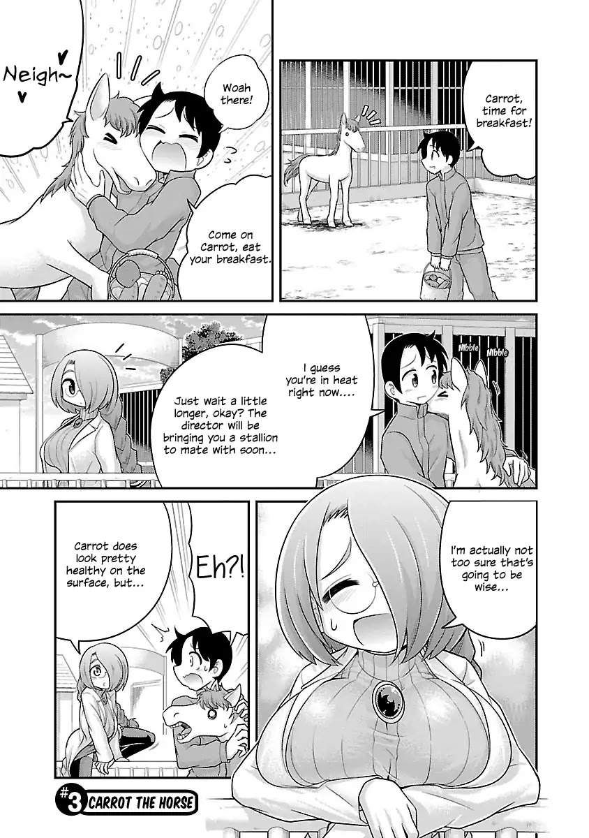 Kemokko Dobutsuen! Chapter 3 Carrot The Horse page 1 full