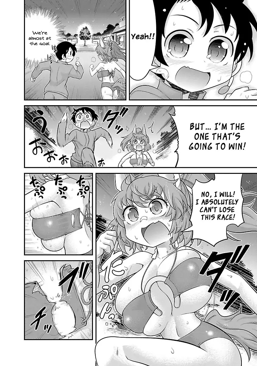 Kemokko Dobutsuen! Chapter 3 Carrot The Horse page 10 full