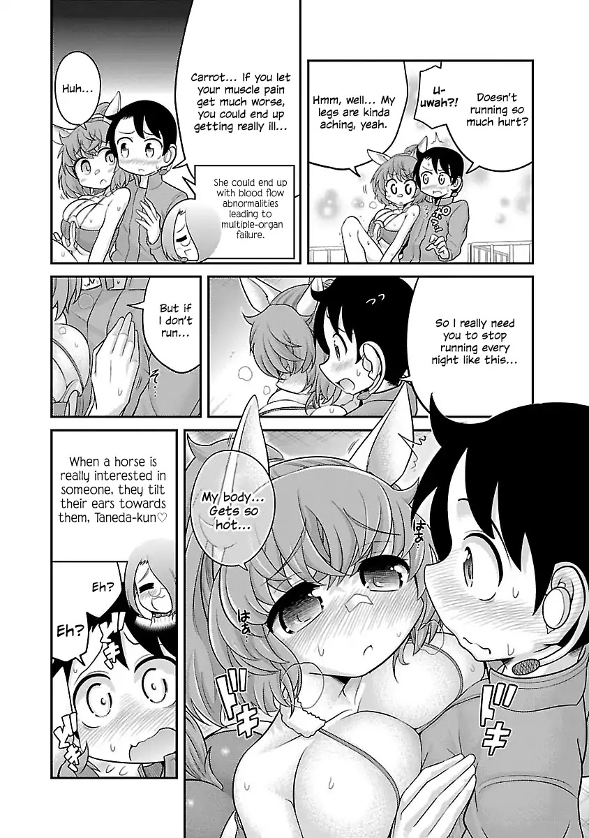 Kemokko Dobutsuen! Chapter 3 Carrot The Horse page 4 full