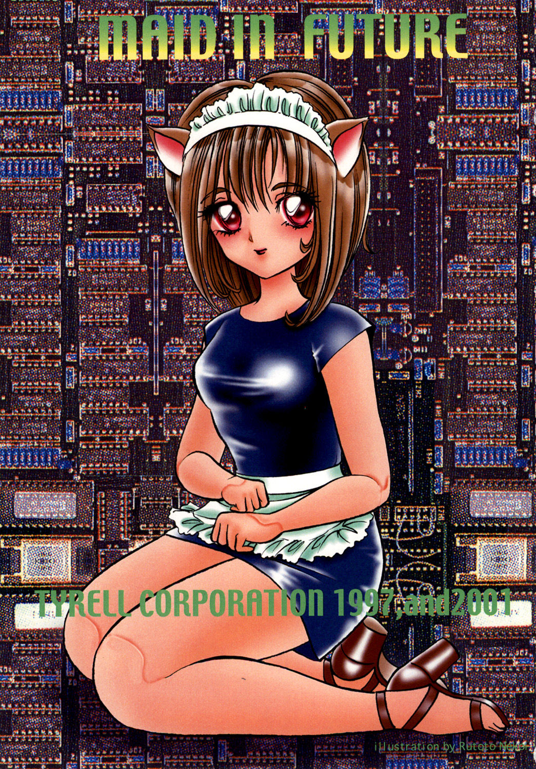 Maid In Future page 3 full