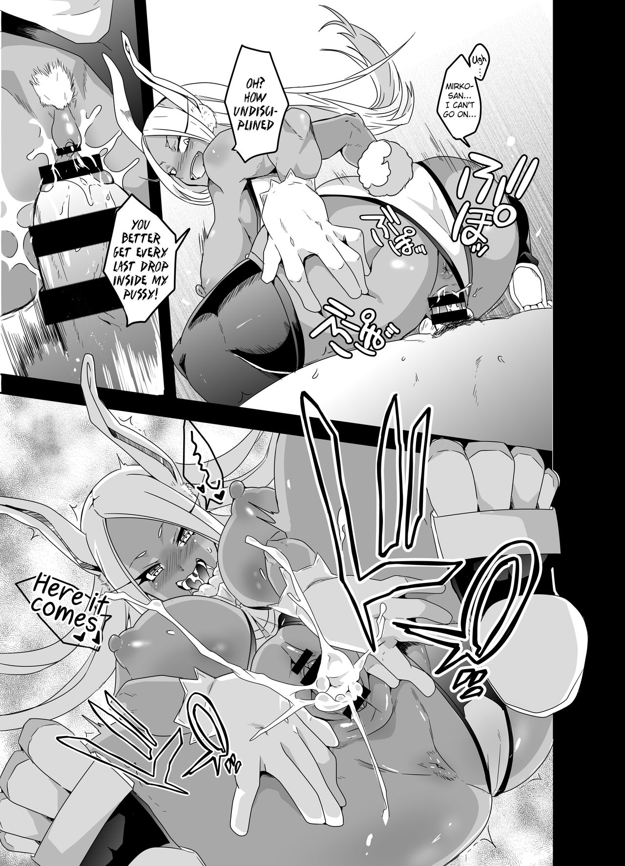 Hotsujouki da yo! Miruko-san! | It's Mating Season! Mirko-san! page 5 full