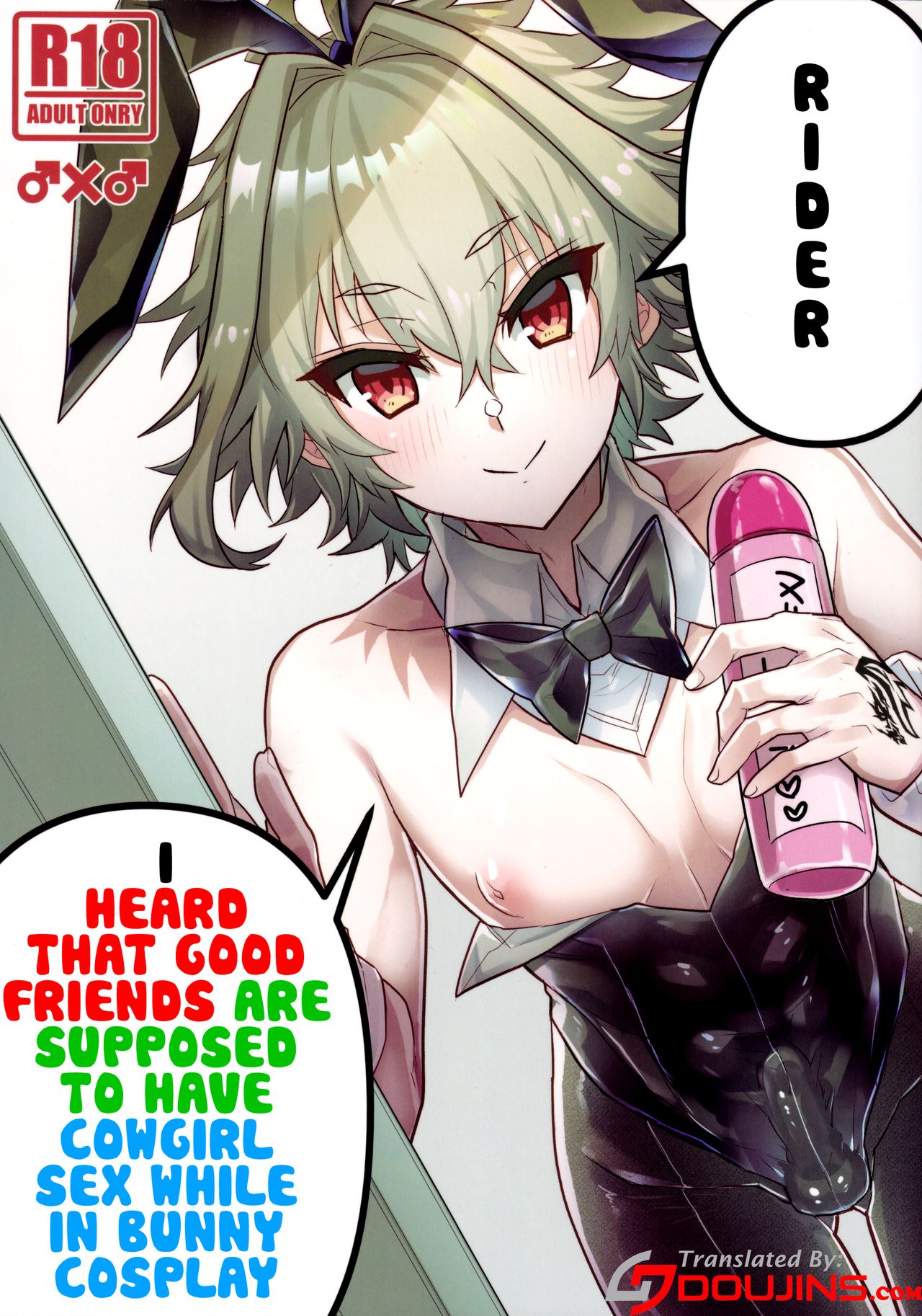 Naka no Ii Shinyuu wa Bunny Cosplay Kijoui Koubi o Sururashii zo | Rider, I Heard That Good Friends Are Supposed To Have Cowgirl Sex While In Bunny Cosplay page 1 full