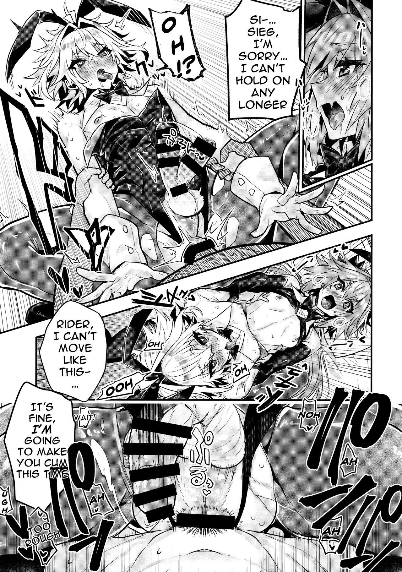 Naka no Ii Shinyuu wa Bunny Cosplay Kijoui Koubi o Sururashii zo | Rider, I Heard That Good Friends Are Supposed To Have Cowgirl Sex While In Bunny Cosplay page 8 full