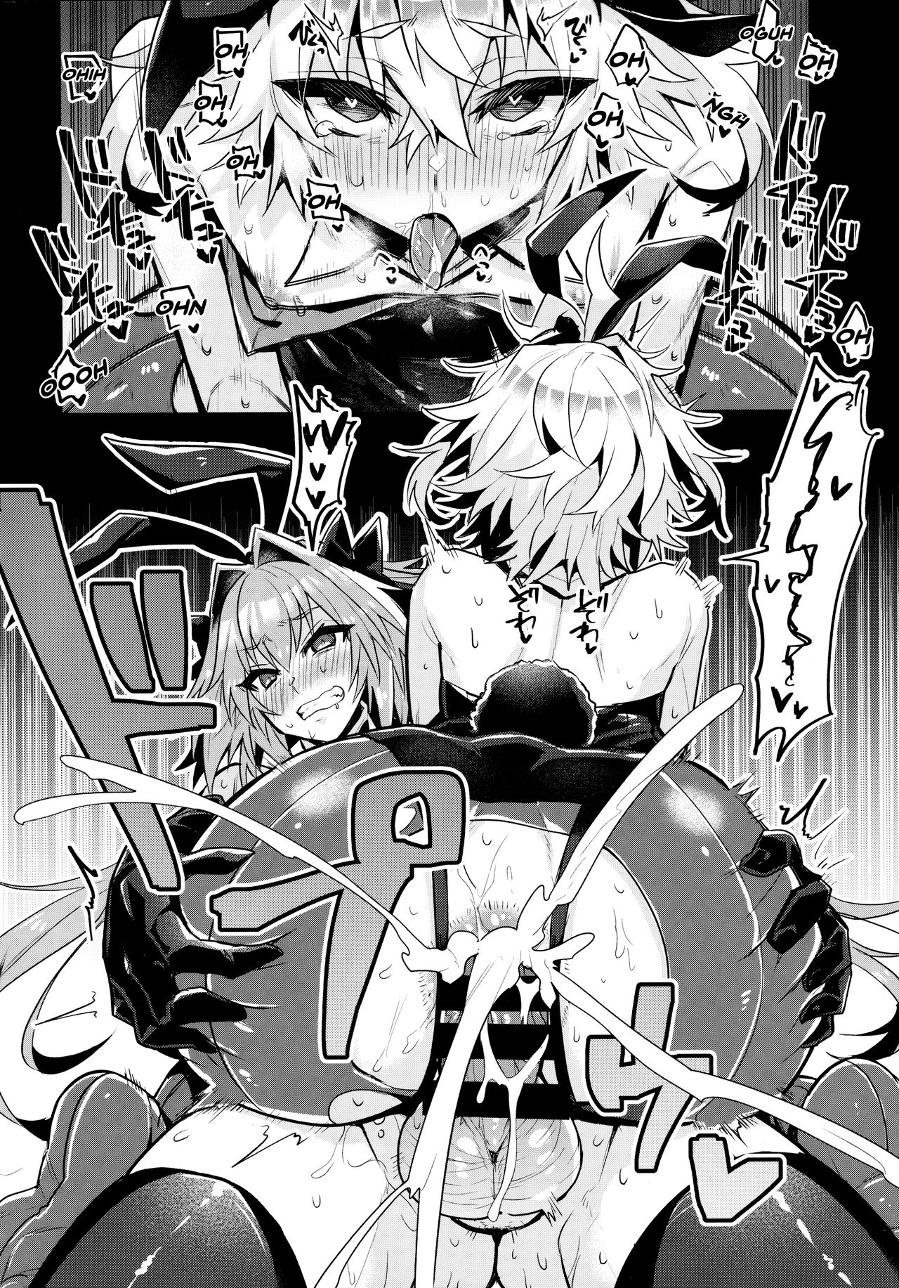 Naka no Ii Shinyuu wa Bunny Cosplay Kijoui Koubi o Sururashii zo | Rider, I Heard That Good Friends Are Supposed To Have Cowgirl Sex While In Bunny Cosplay page 9 full