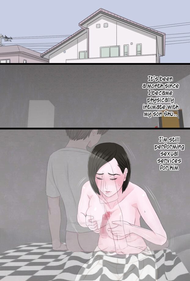 Seijun de Yasashii Okaa-san wa Suki desu ka? Vol 2 | Do you love your pure and gentle mother? 2 page 2 full