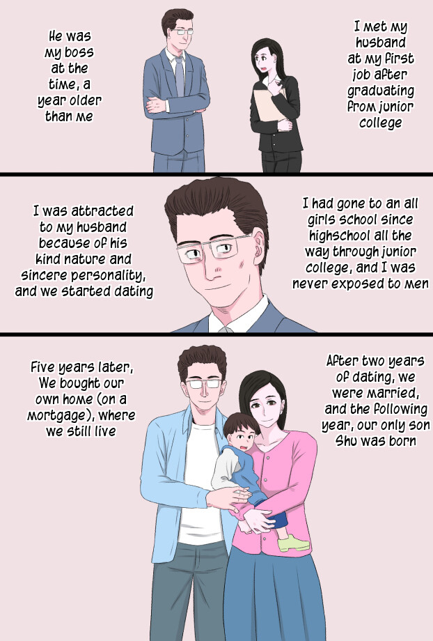 Seijun de Yasashii Okaa-san wa Suki desu ka? Vol 2 | Do you love your pure and gentle mother? 2 page 8 full