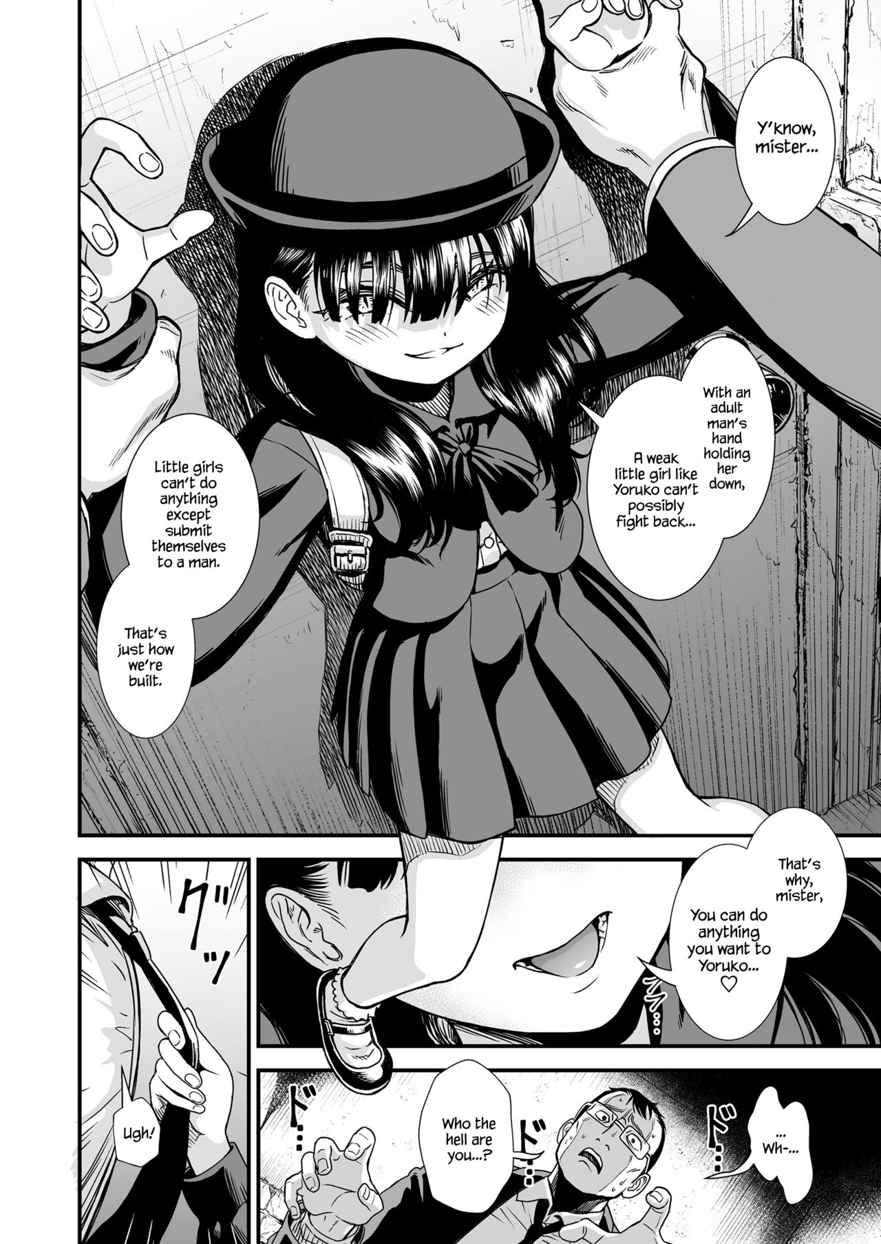 Mayonaka no Yoruko-san "Yoruko ni Otokorashi Toko Misete" page 8 full