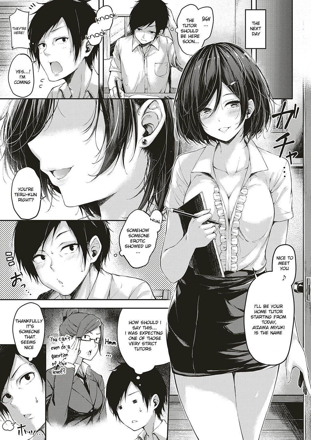 Let's Study! page 3 full