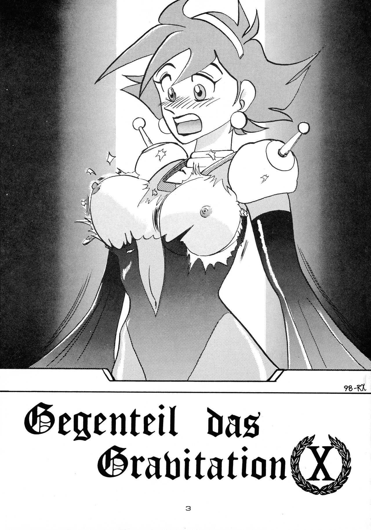 Gegenteil das Gravitation X page 3 full