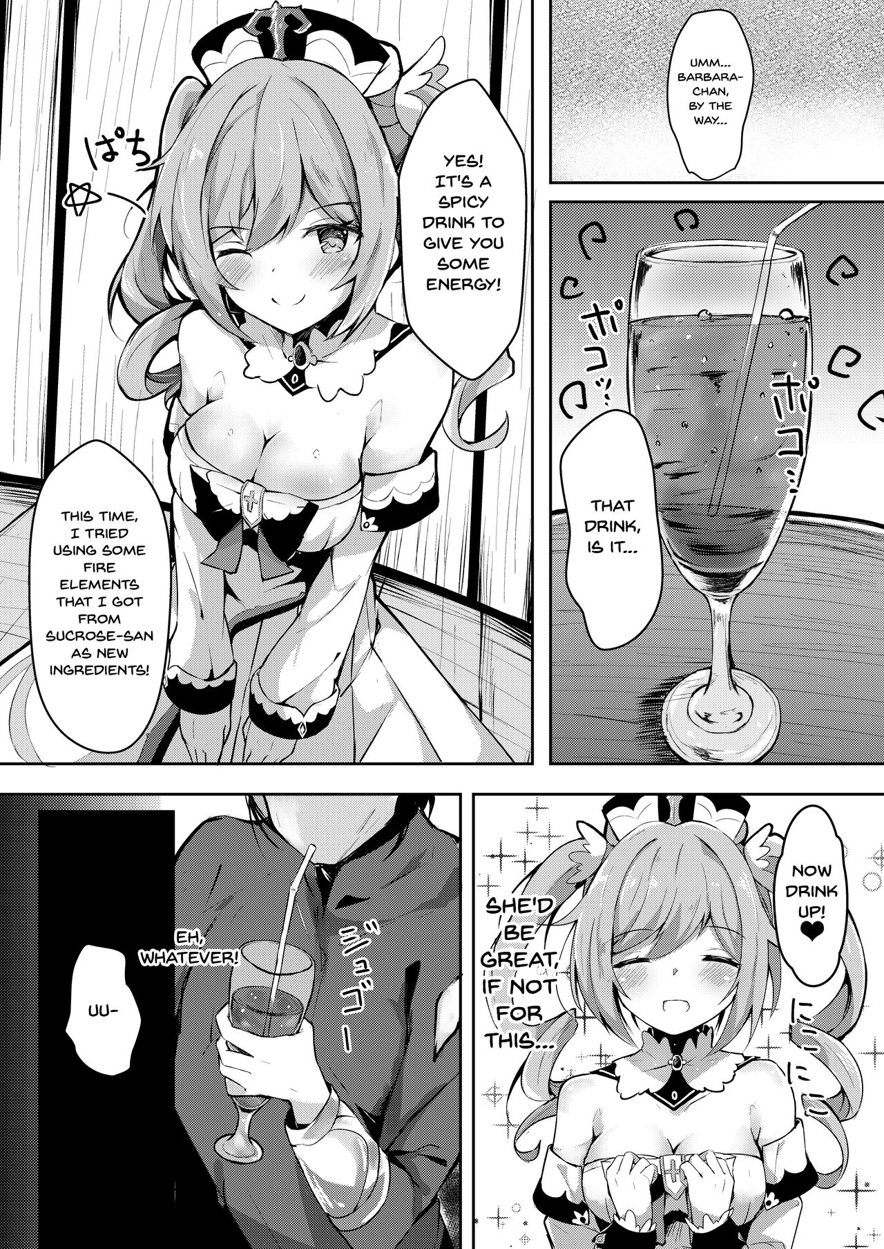 Hatsujou!? Ganbare Barbara-chan | Hatsujou! Good Luck Barbara-chan page 3 full