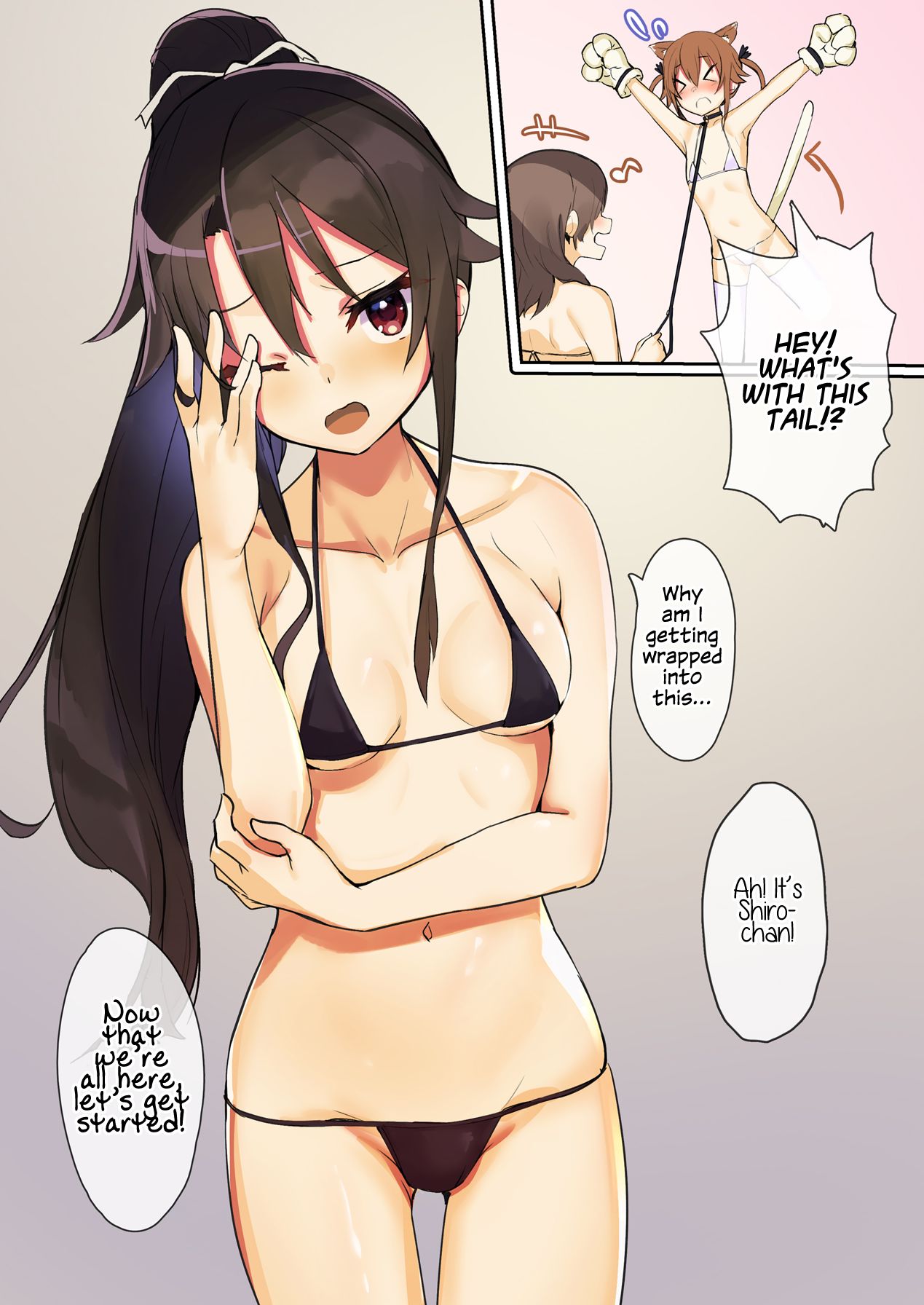 Mikejarashi page 4 full