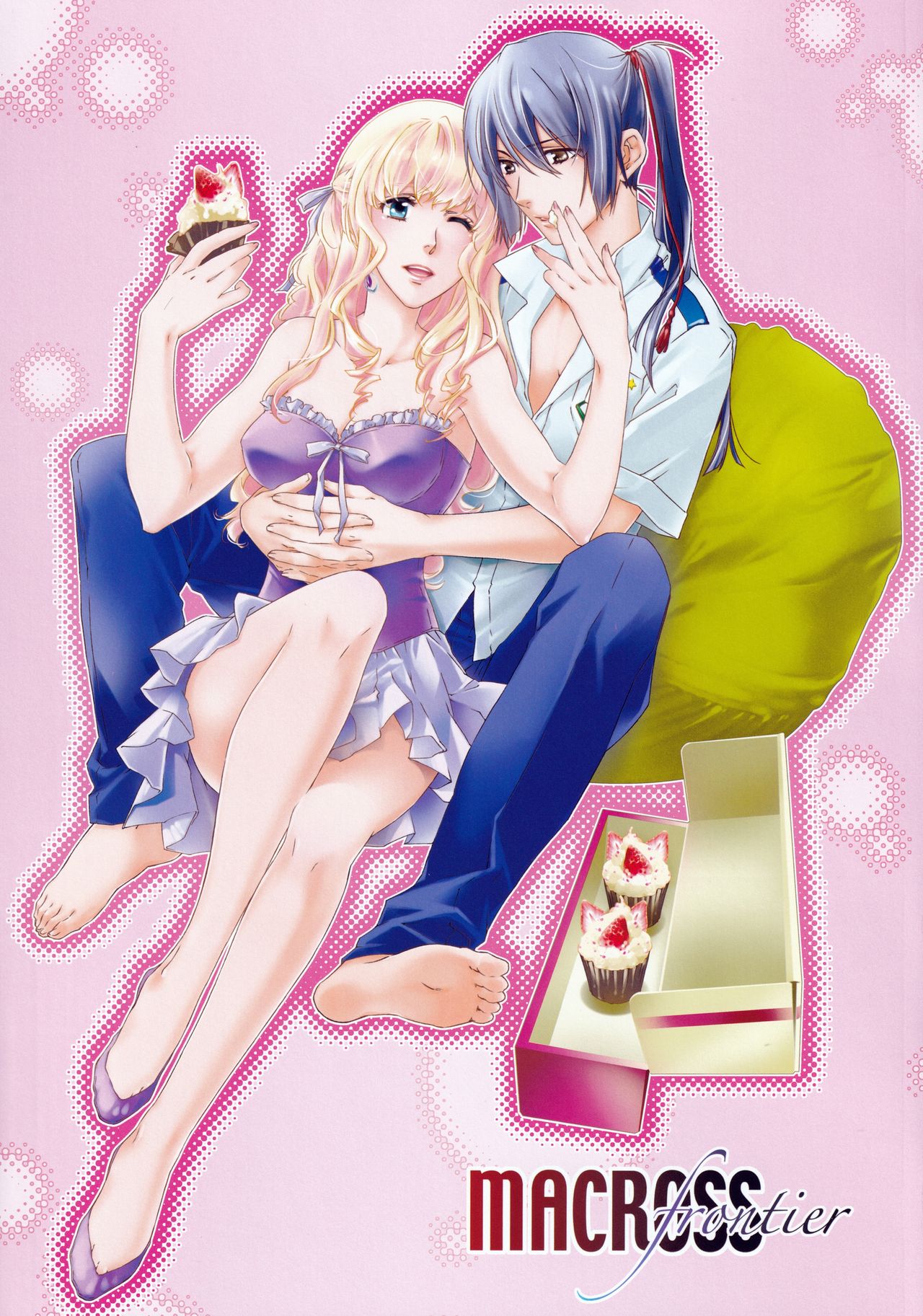 Sehnsucht page 2 full