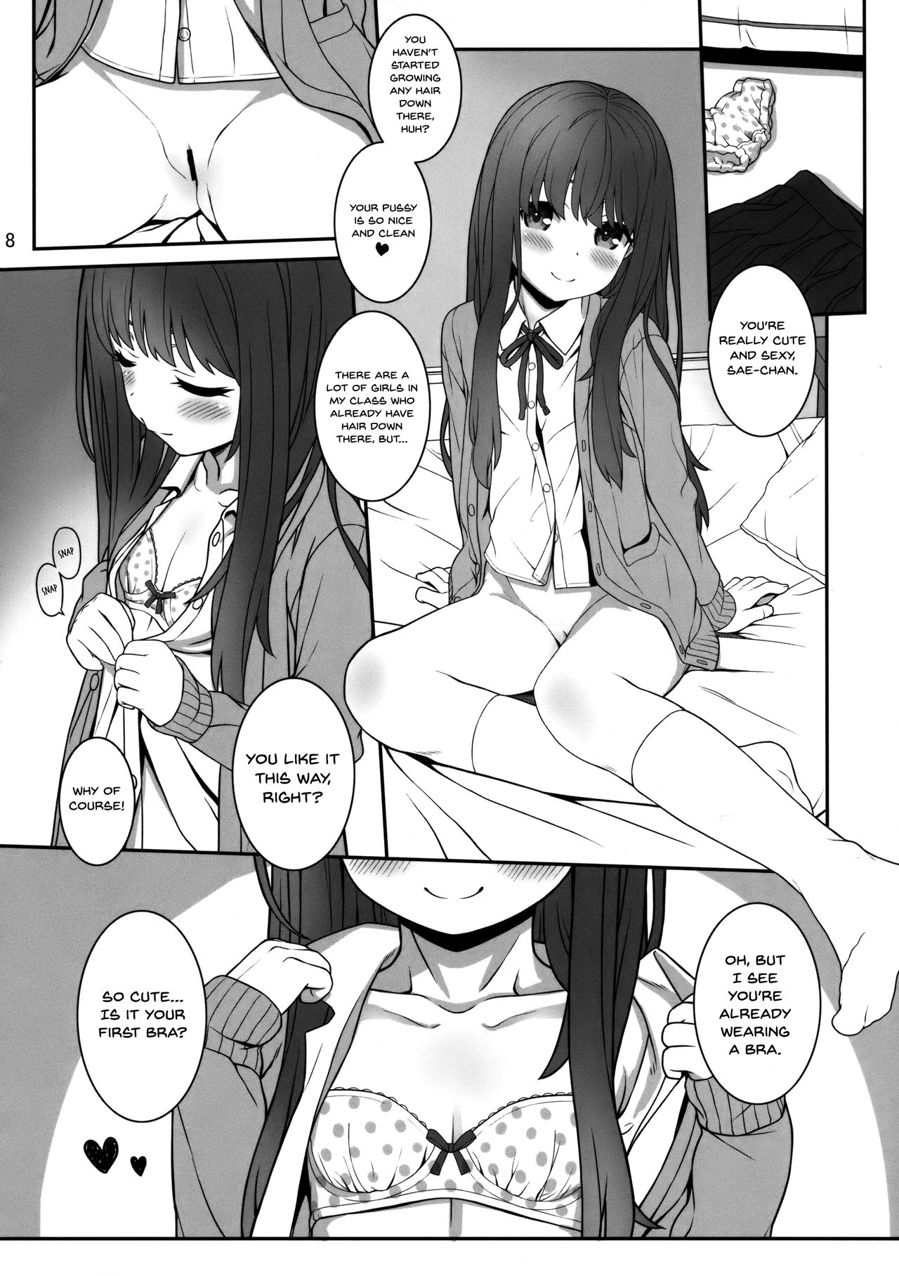 Off-shot 4 page 7 full