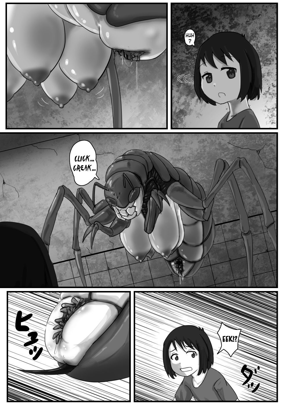 Kyodai Mushi no Kouhai-jou | Giant Bug's Cross Breeding Location page 5 full