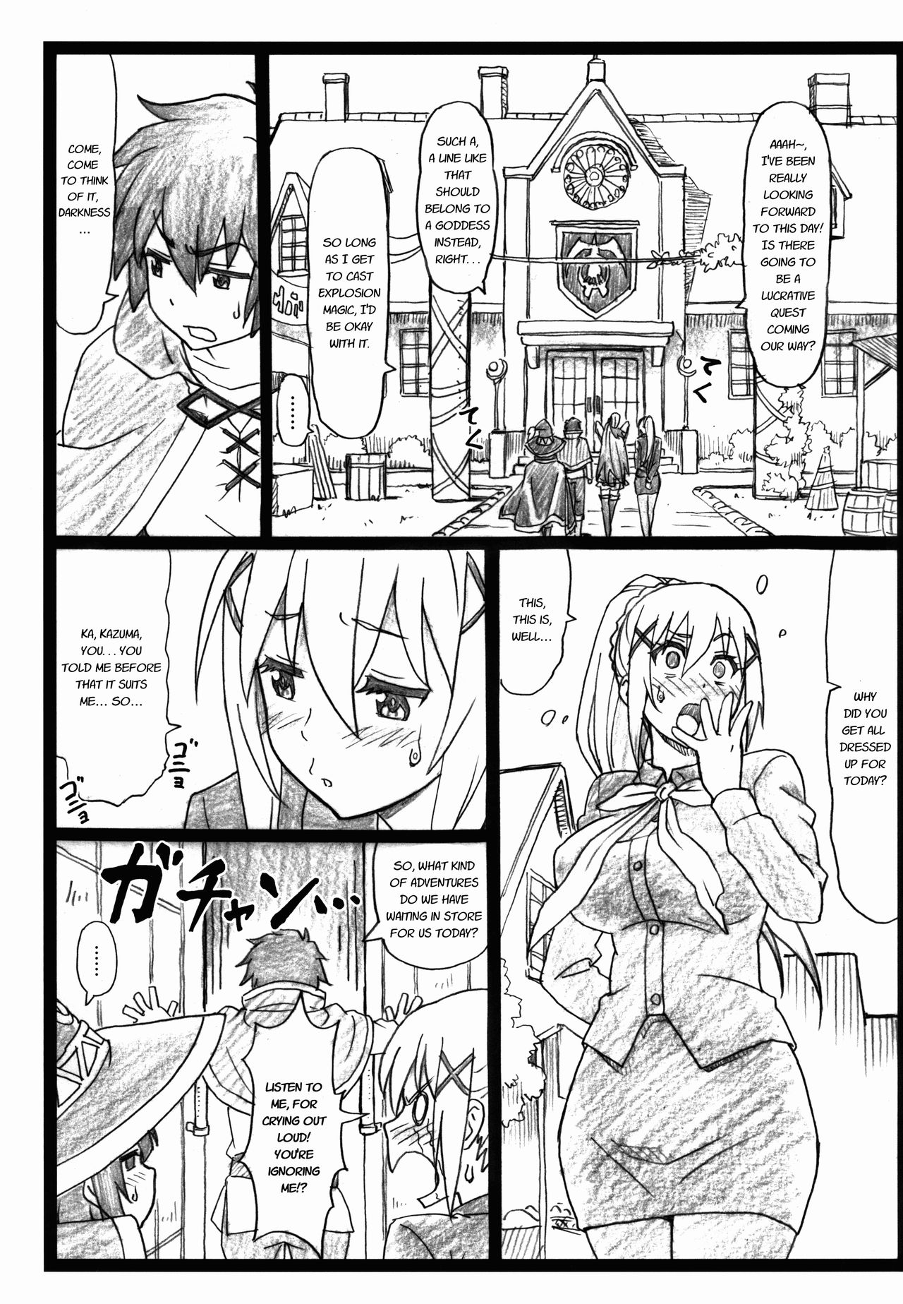 Majisuba page 2 full