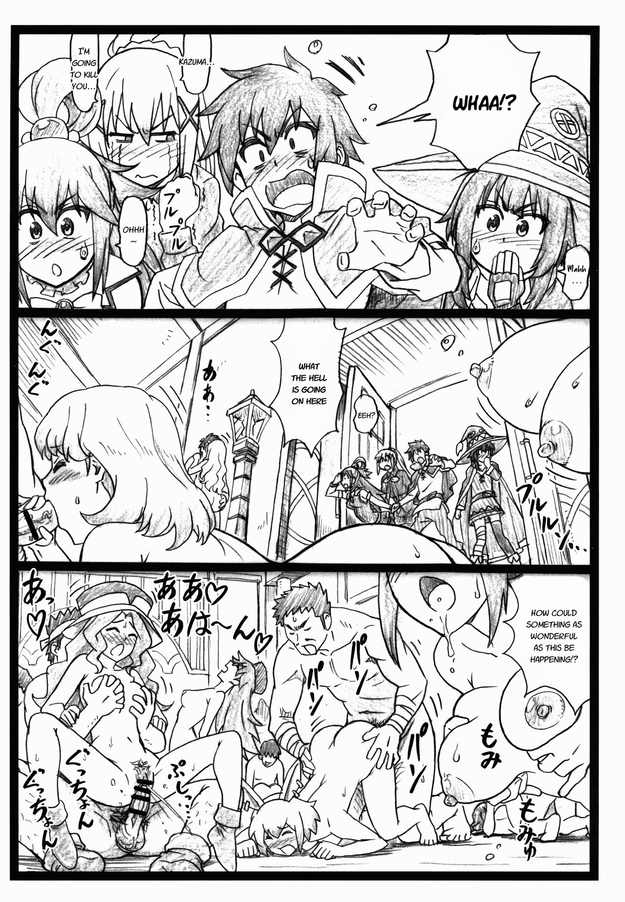 Majisuba page 3 full