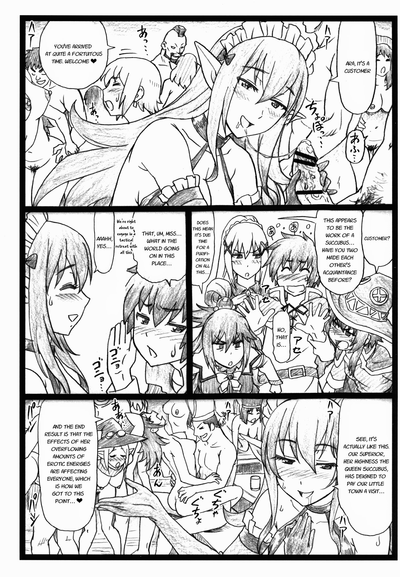 Majisuba page 4 full