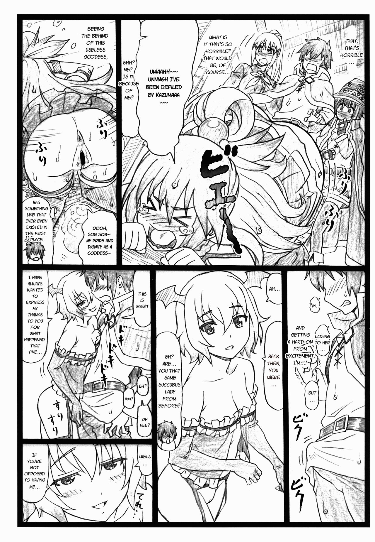 Majisuba page 8 full