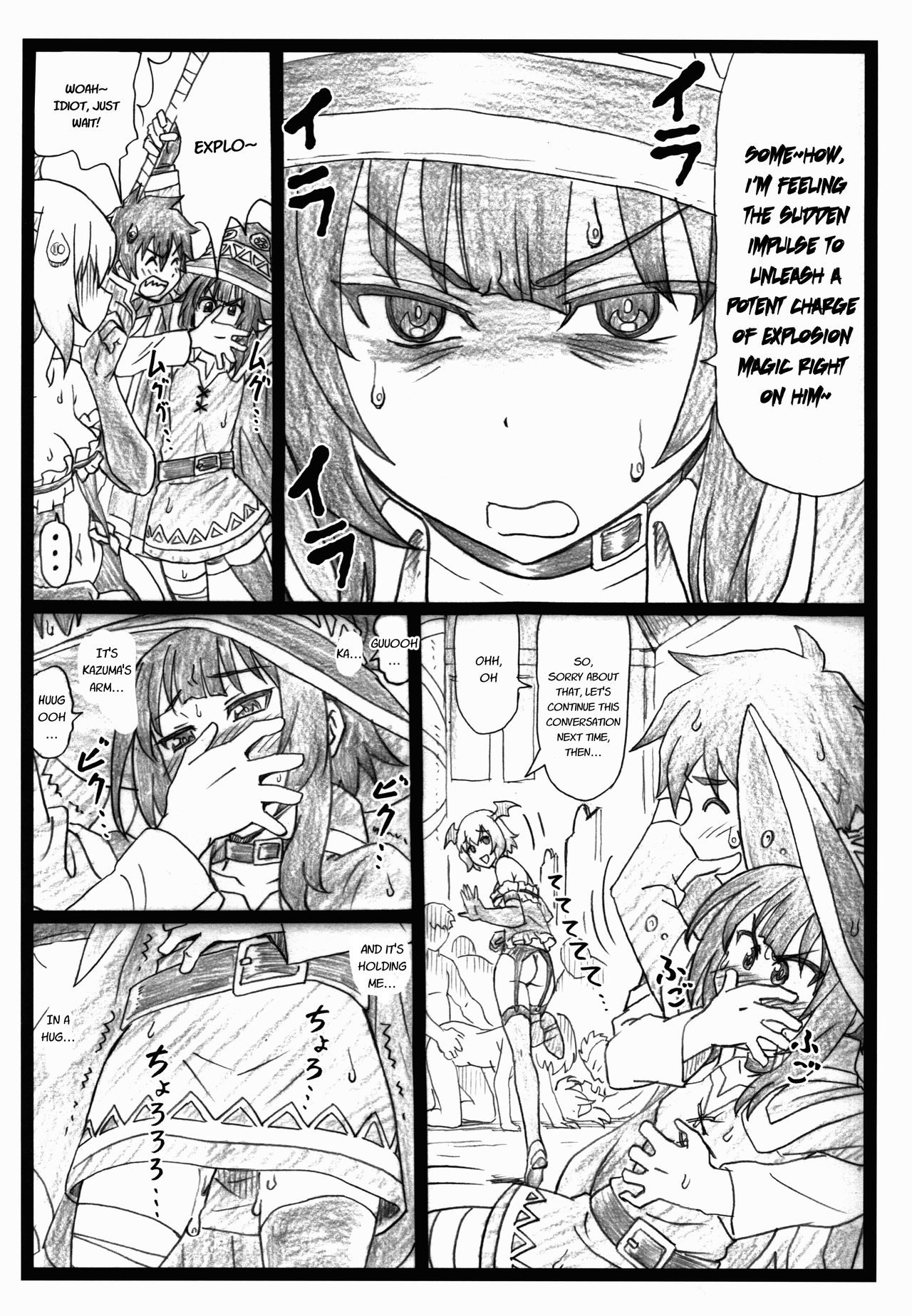 Majisuba page 9 full