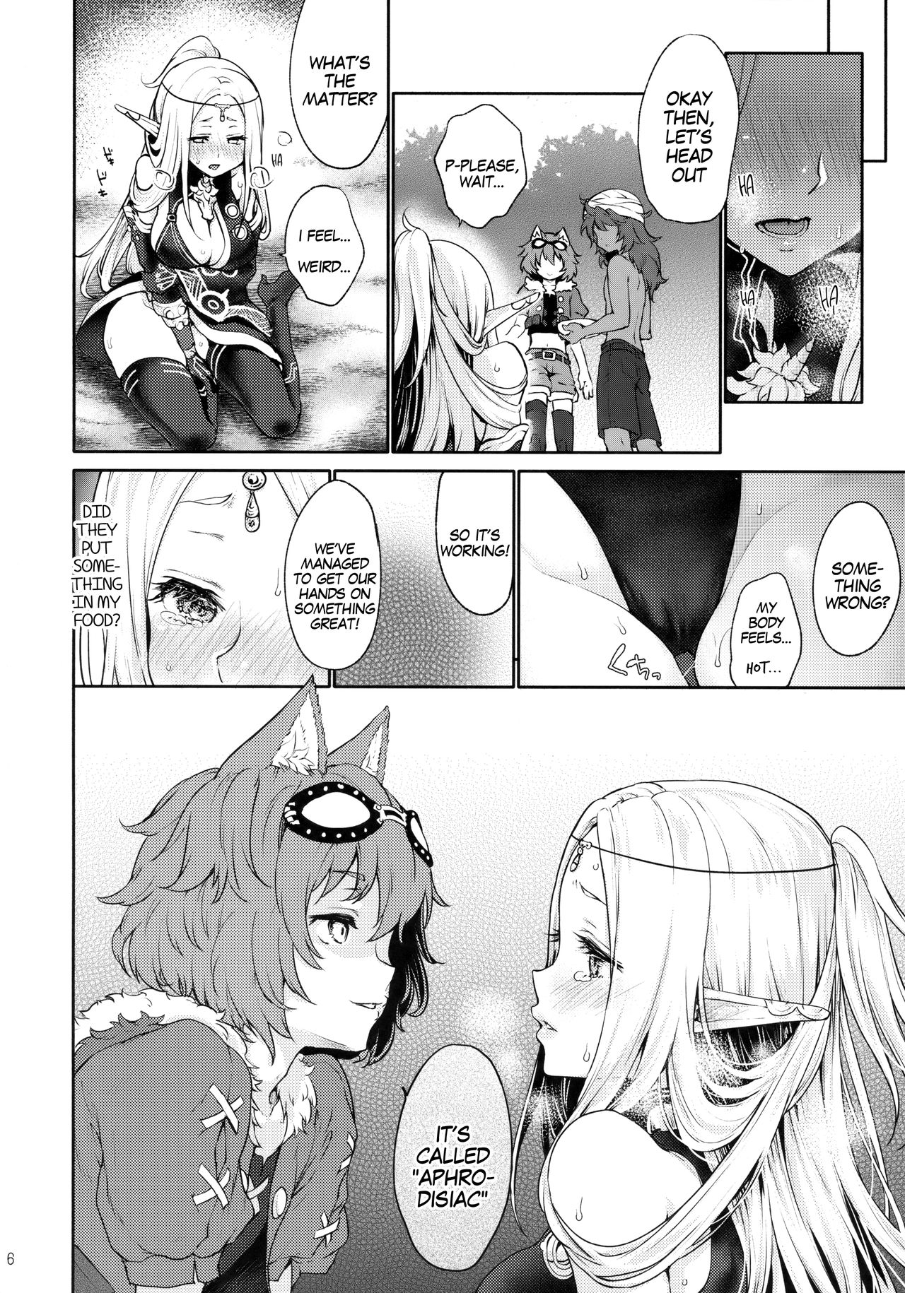 Hajimete no Sekaiju EXTRA LOVE POTION page 5 full
